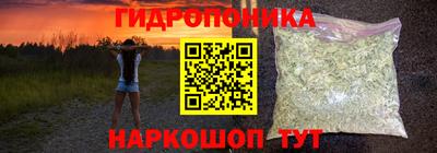 герыч Ипатово