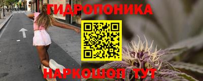 герыч Ипатово