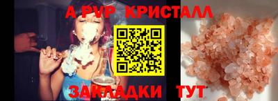 дистиллят марихуана Ирбит