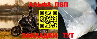 дистиллят марихуана Ирбит