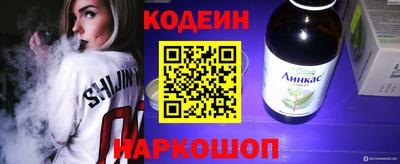 mdpv Изобильный