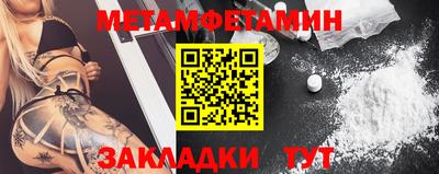 дистиллят марихуана Ирбит