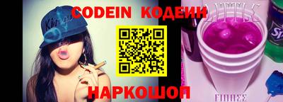 дистиллят марихуана Ирбит