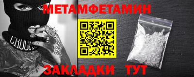 mdpv Изобильный