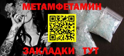 mdpv Изобильный