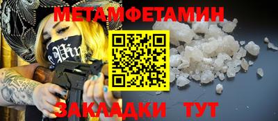 mdpv Изобильный