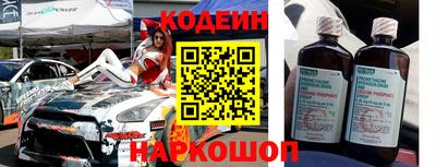 герыч Ипатово