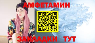 дистиллят марихуана Ирбит