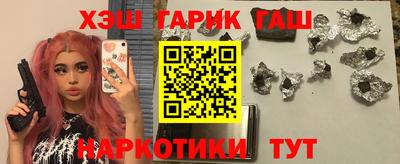 mdpv Изобильный
