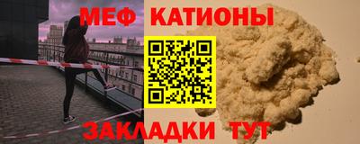 mdpv Изобильный