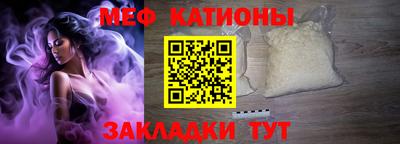 дистиллят марихуана Ирбит