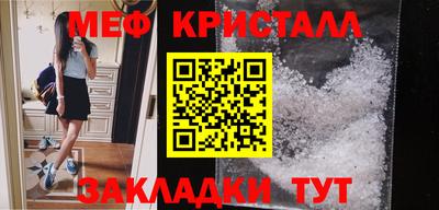 дистиллят марихуана Ирбит